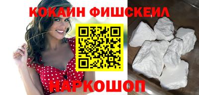 винт Заводоуковск