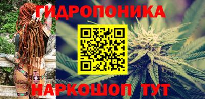 винт Заводоуковск