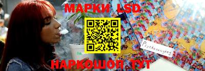 синтетический гашиш Заволжье