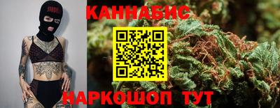 винт Заводоуковск