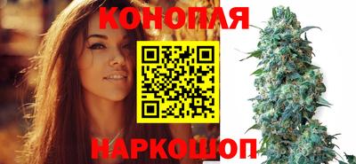 винт Заводоуковск