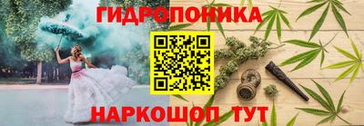 винт Заводоуковск