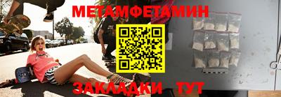 синтетический гашиш Заволжье