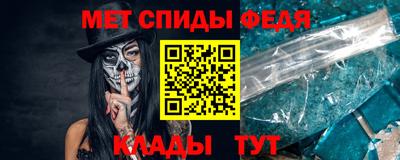синтетический гашиш Заволжье