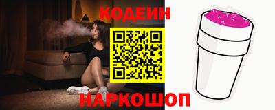 спайс Жуковский