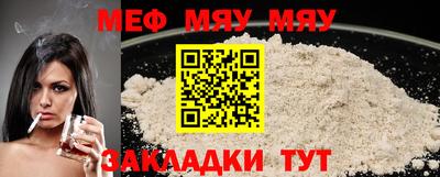 синтетический гашиш Заволжье