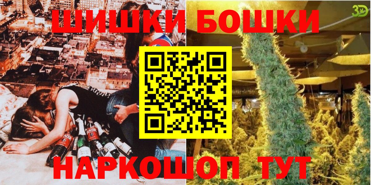Альфа ПВП Мелеуз